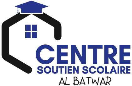Centre Al Batwar